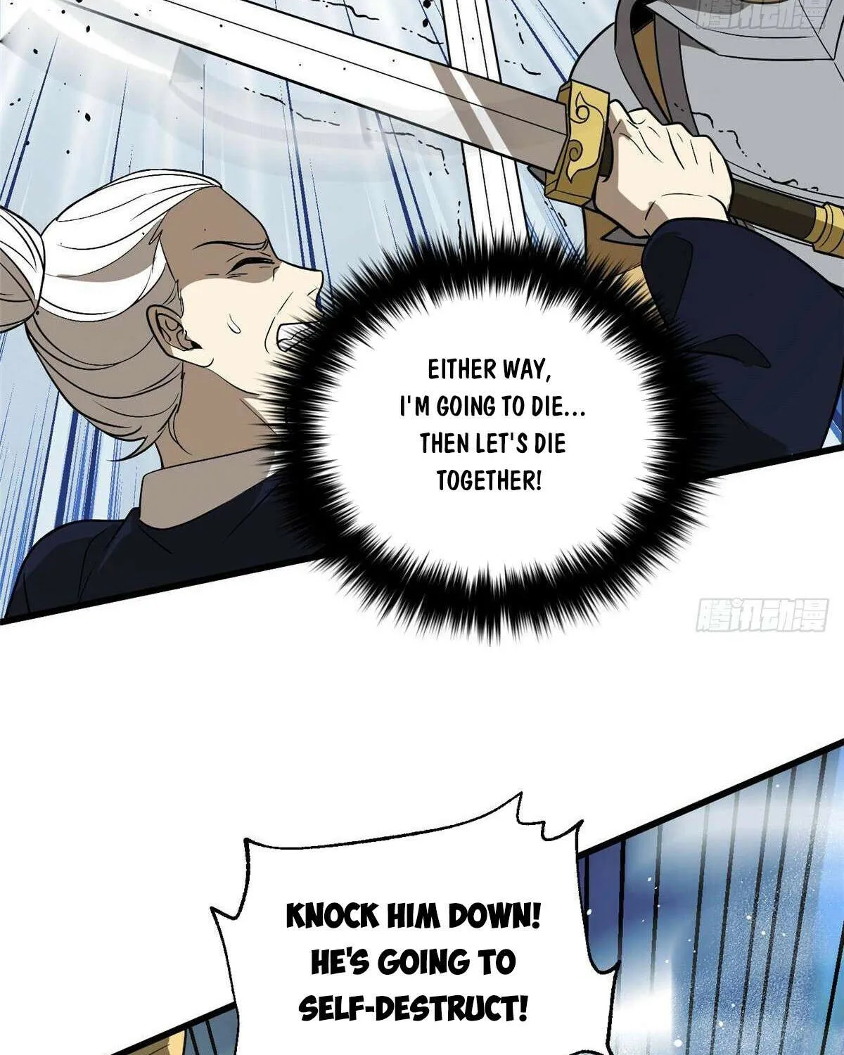 Read Global Martial Arts chapter 304 image 68 on Lezhin