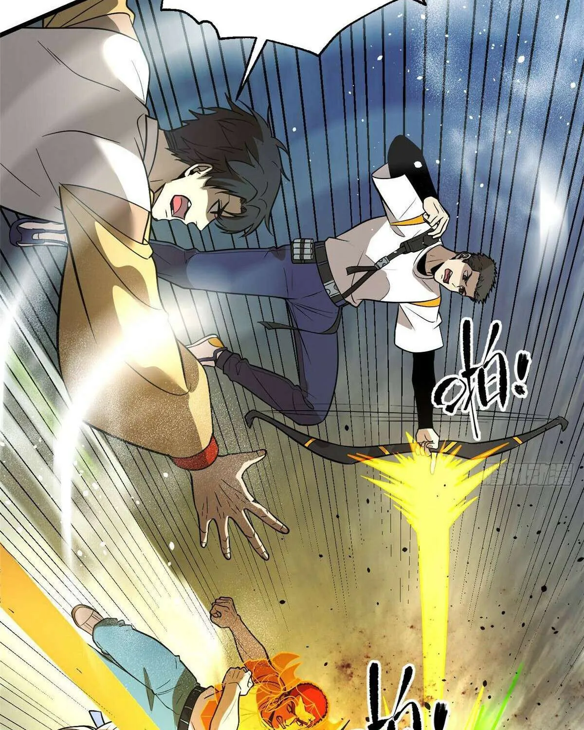 Read Global Martial Arts chapter 304 image 69 on Lezhin