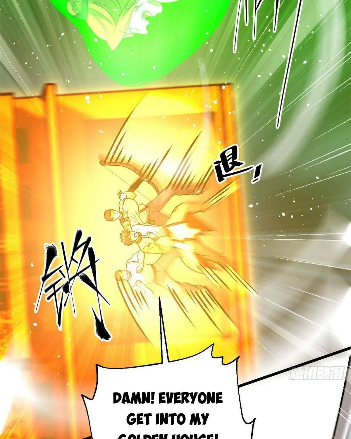 Read Global Martial Arts chapter 304 image 72 on Lezhin
