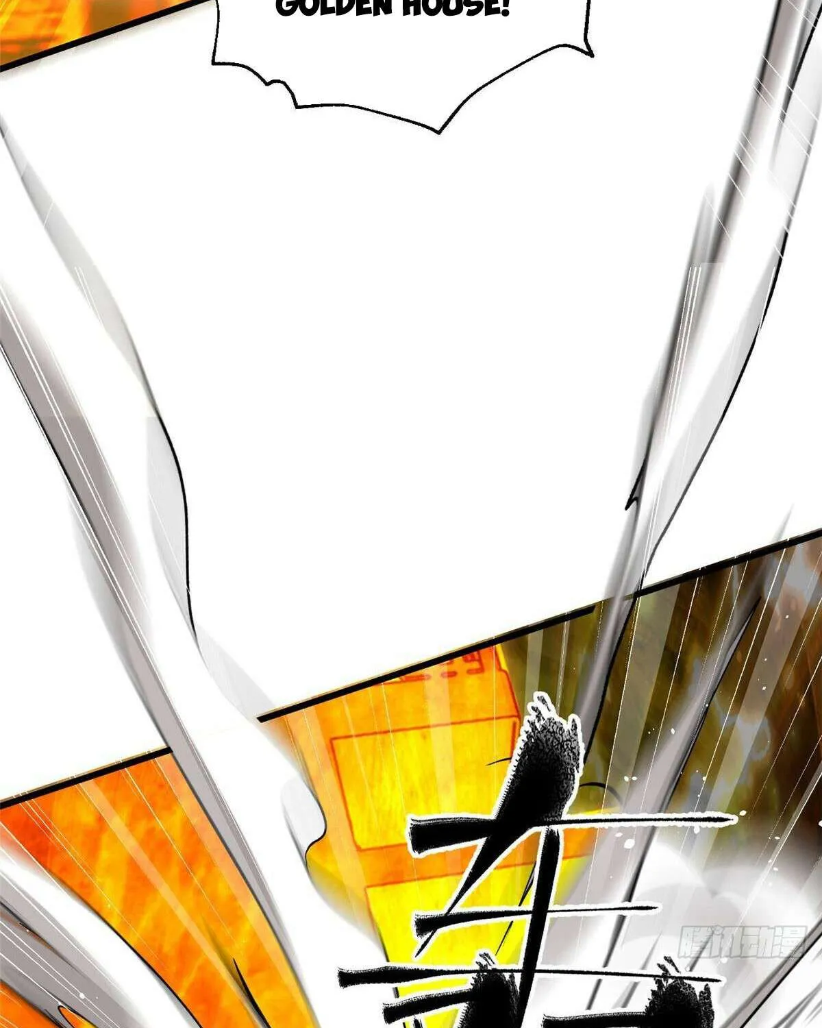 Read Global Martial Arts chapter 304 image 73 on Lezhin