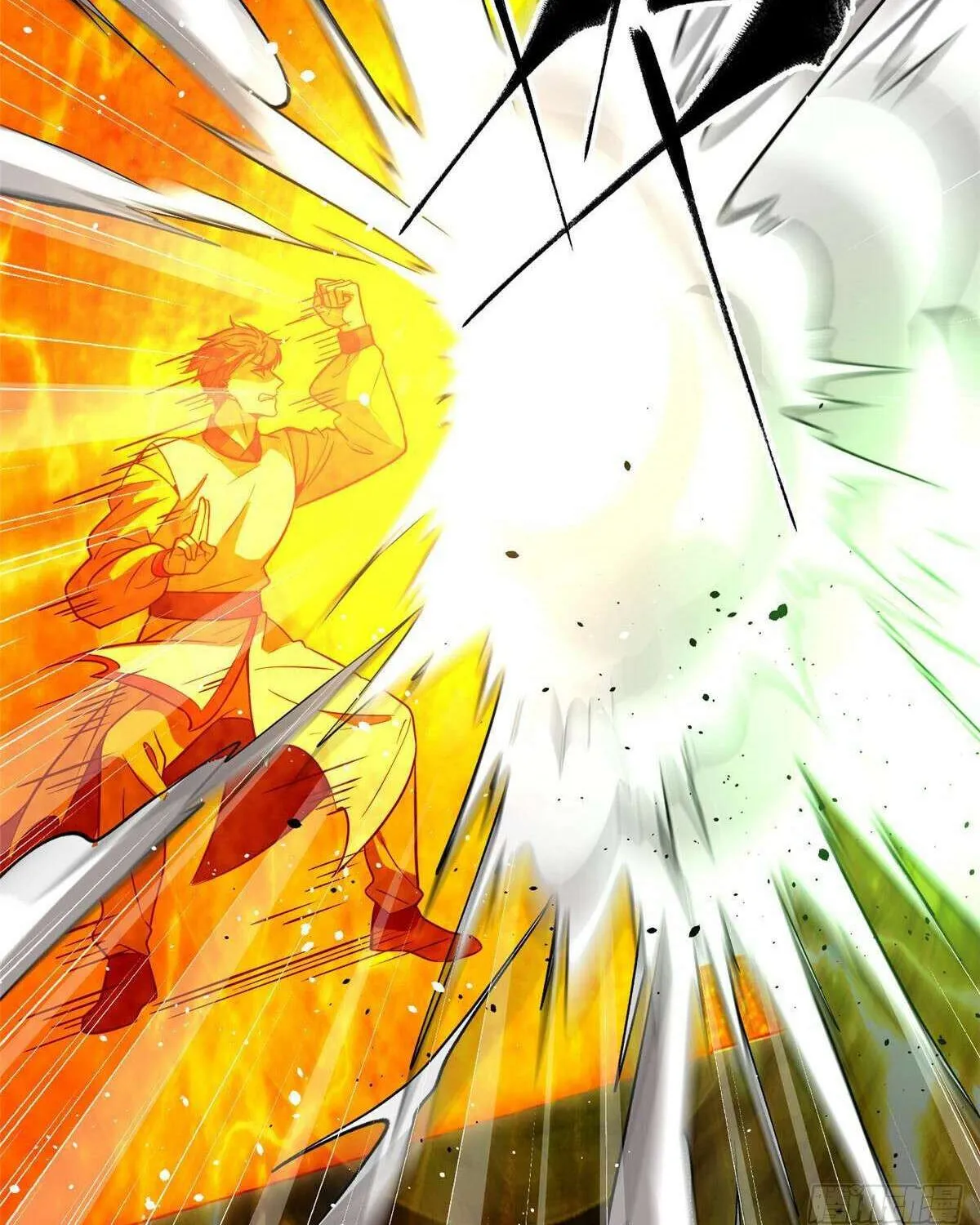 Read Global Martial Arts chapter 304 image 74 on Lezhin
