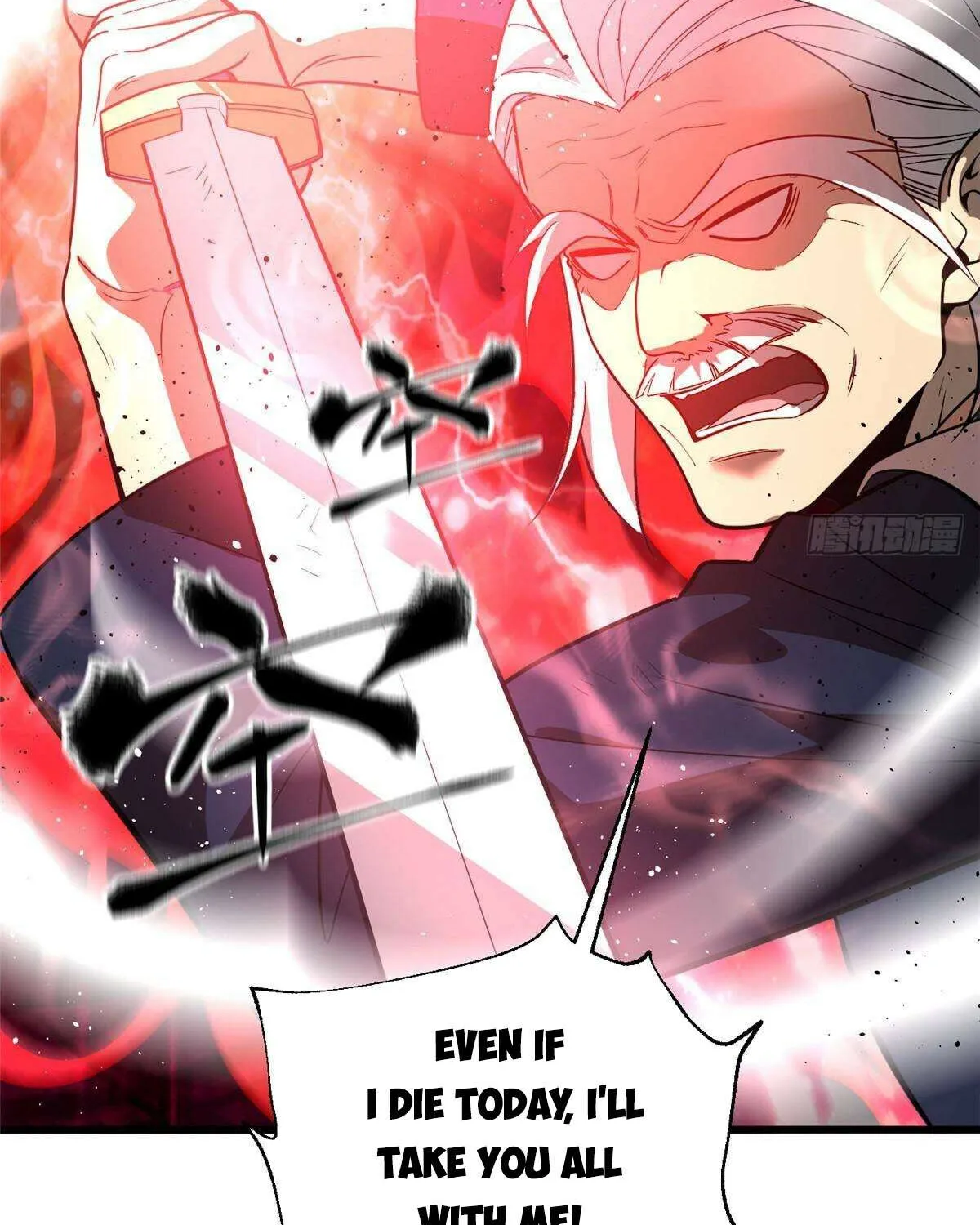 Read Global Martial Arts chapter 304 image 8 on Lezhin