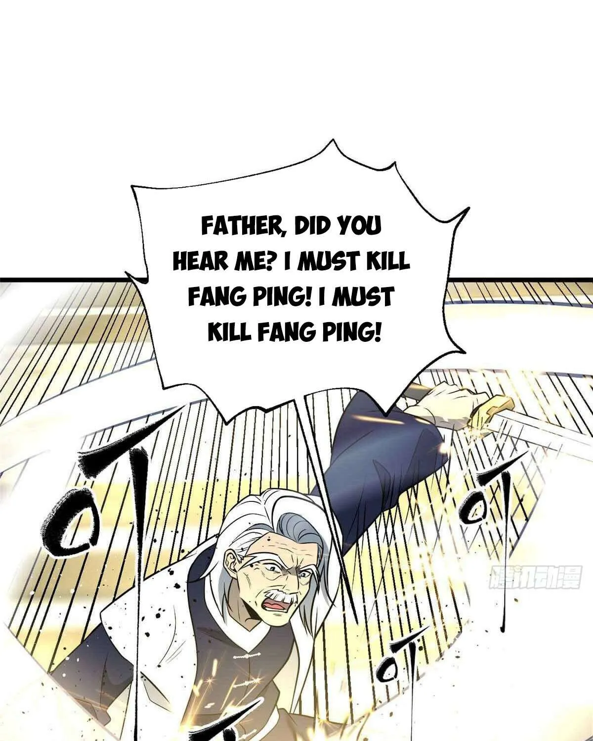 Read Global Martial Arts chapter 304 image 85 on Lezhin