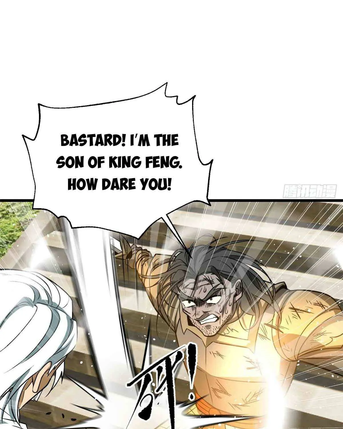 Read Global Martial Arts chapter 305 image 10 on Lezhin
