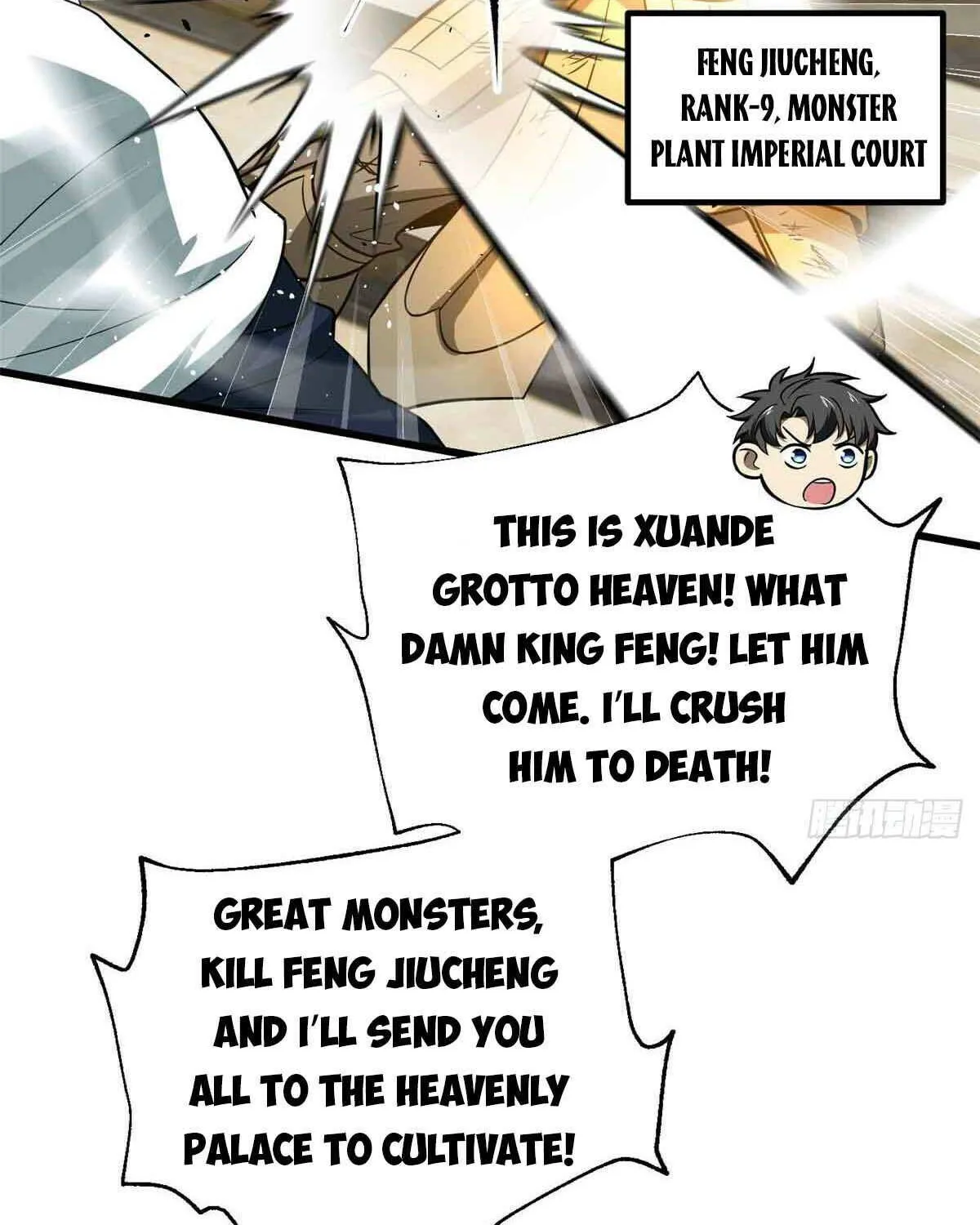 Read Global Martial Arts chapter 305 image 11 on Lezhin