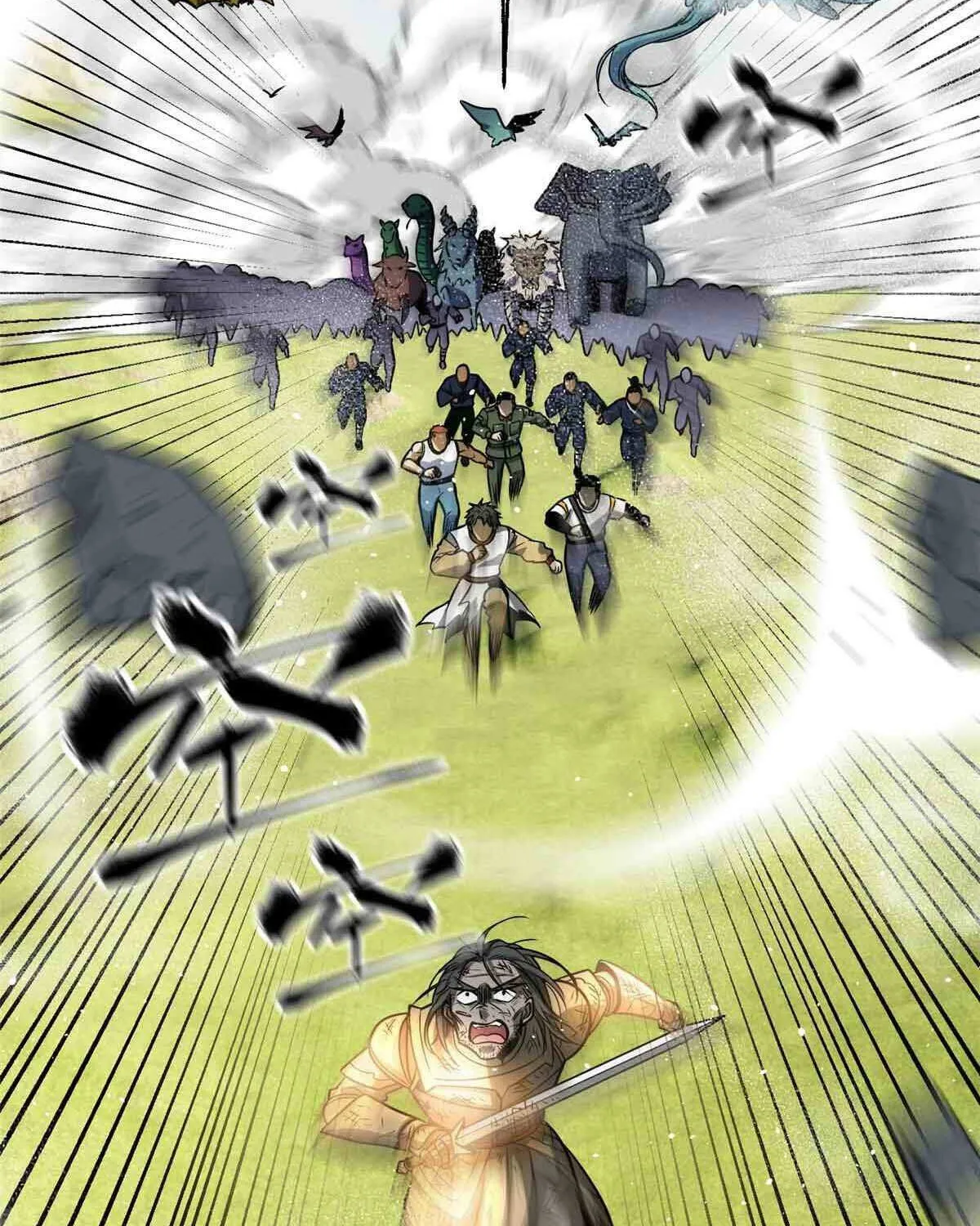 Read Global Martial Arts chapter 305 image 13 on Lezhin