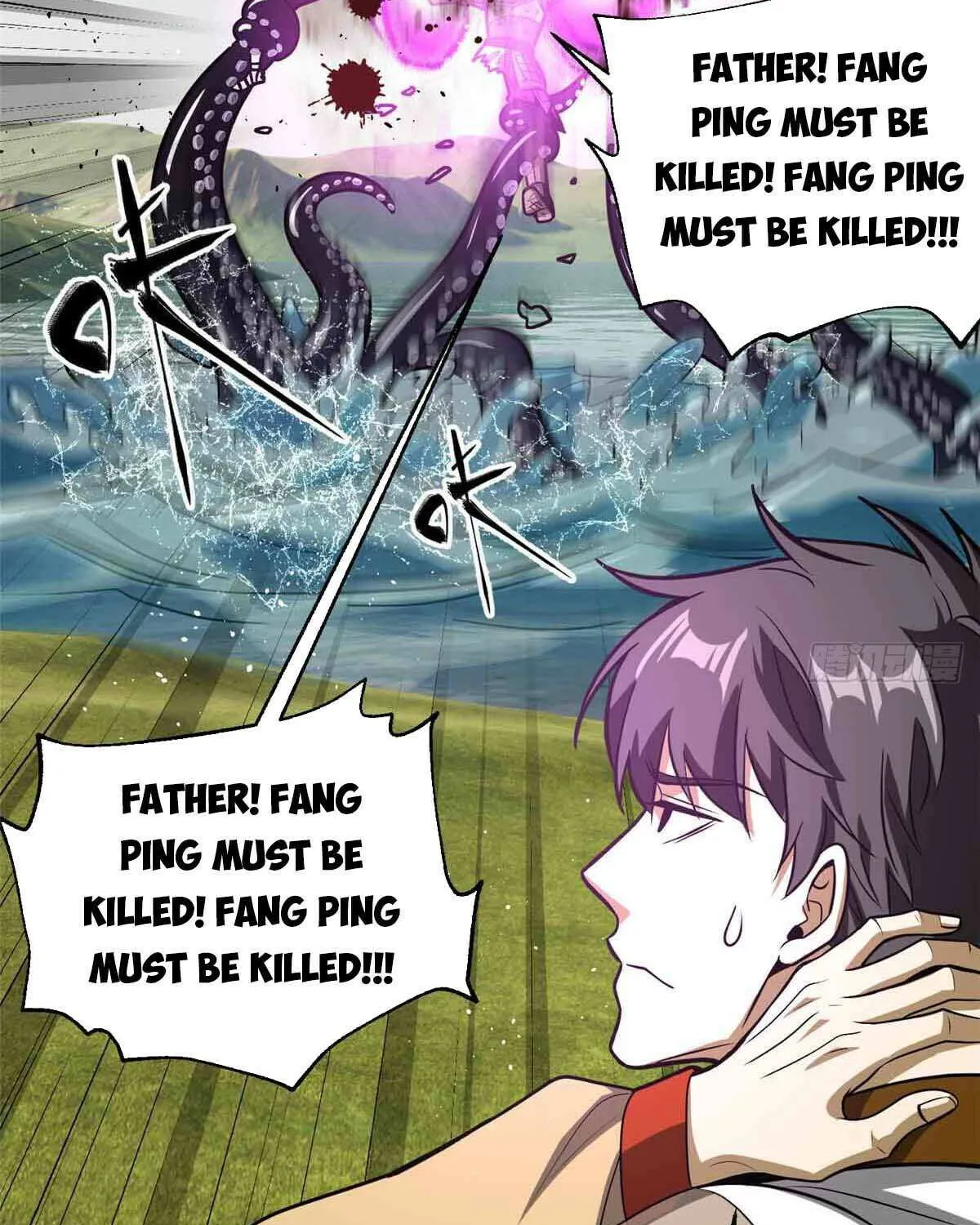 Read Global Martial Arts chapter 305 image 16 on Lezhin