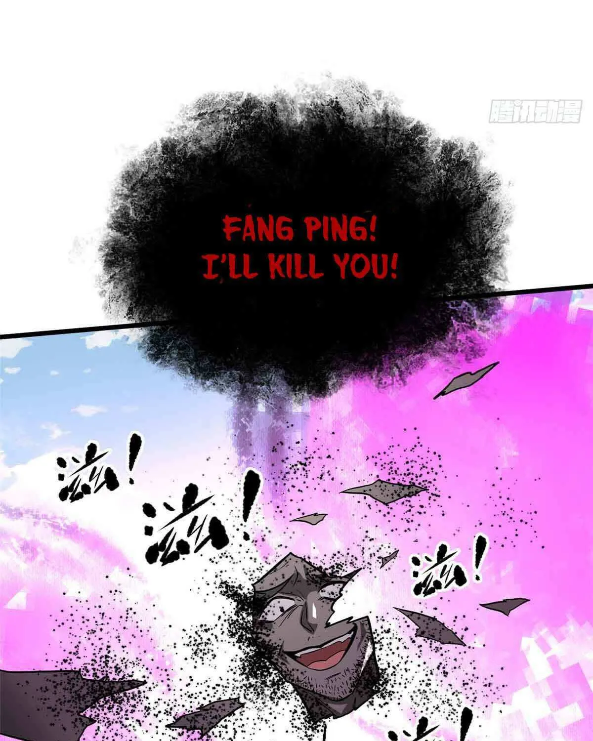 Read Global Martial Arts chapter 305 image 18 on Lezhin