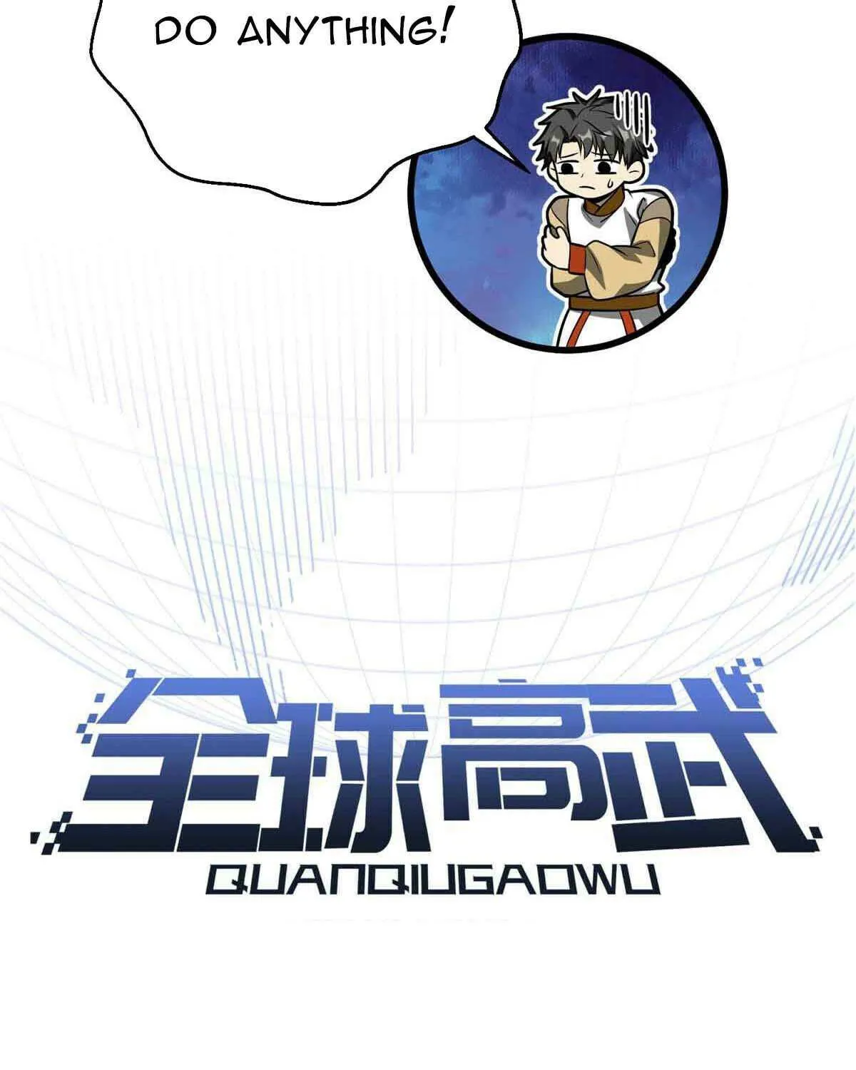 Read Global Martial Arts chapter 305 image 22 on Lezhin