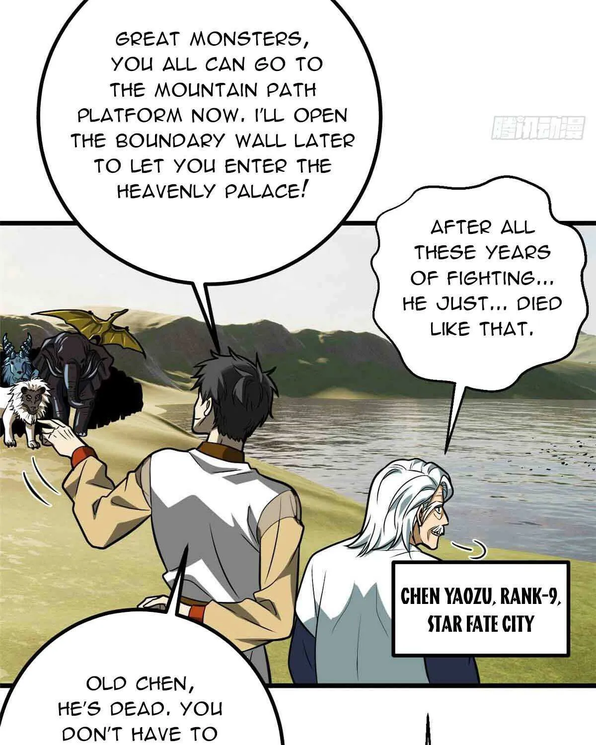 Read Global Martial Arts chapter 305 image 24 on Lezhin