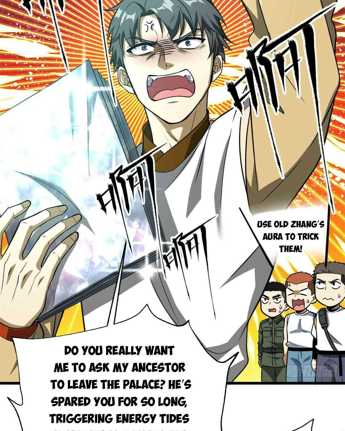 Read Global Martial Arts chapter 305 image 5 on Lezhin