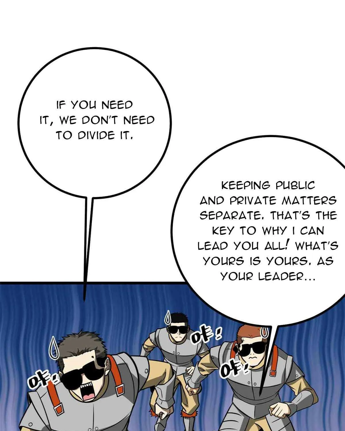 Read Global Martial Arts chapter 305 image 52 on Lezhin