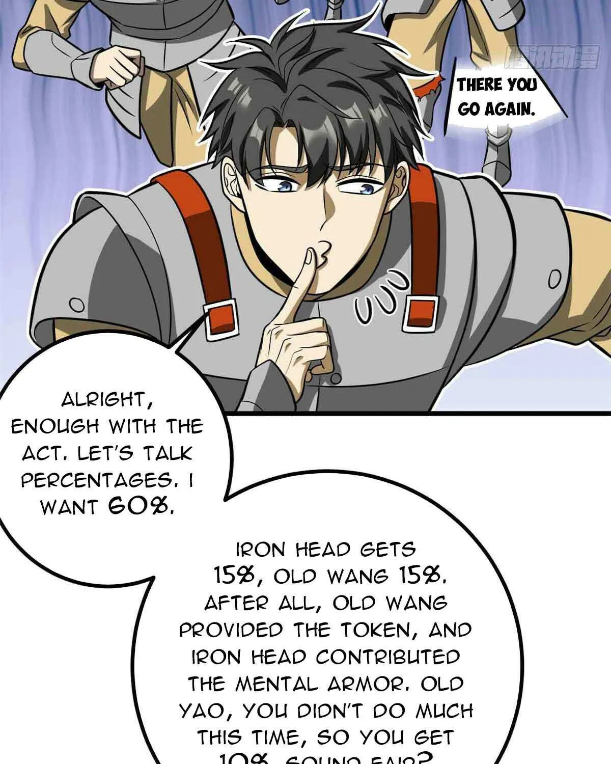 Read Global Martial Arts chapter 305 image 53 on Lezhin