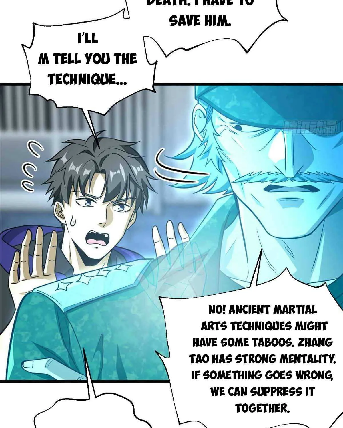 Read Global Martial Arts chapter 305 image 74 on Lezhin