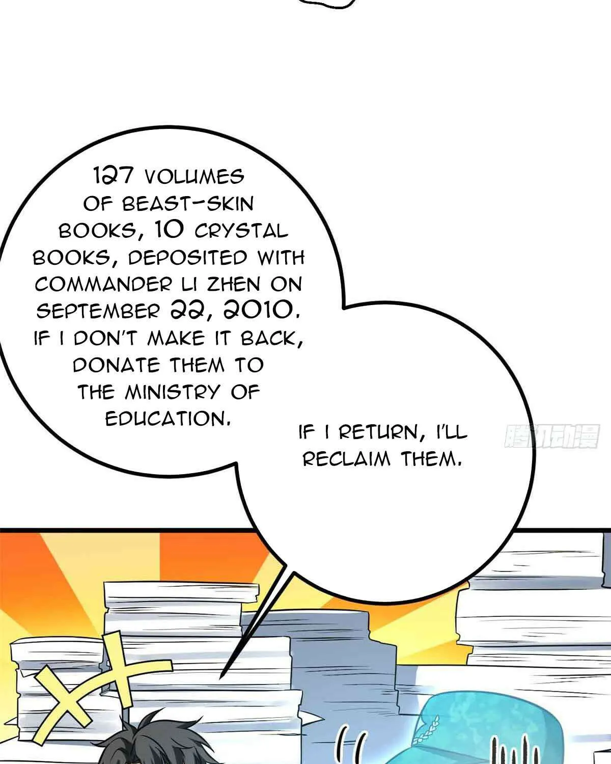 Read Global Martial Arts chapter 305 image 78 on Lezhin