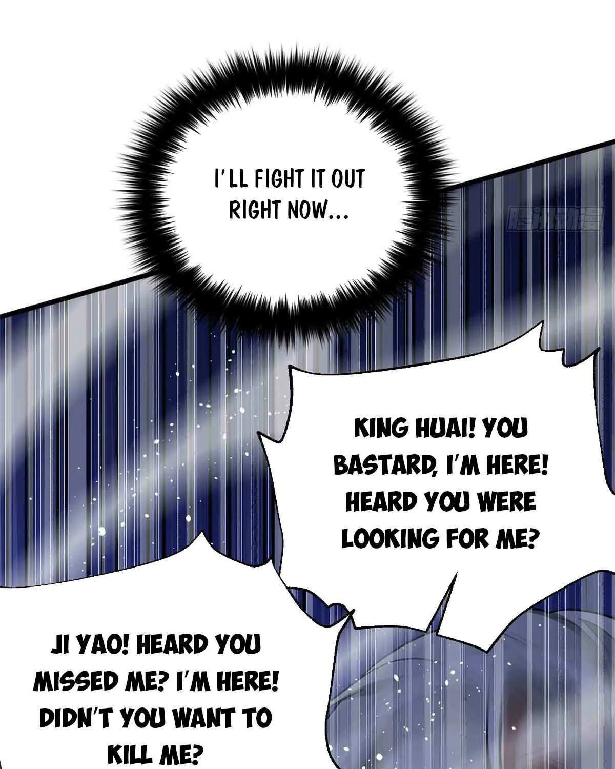 Read Global Martial Arts chapter 305 image 85 on Lezhin