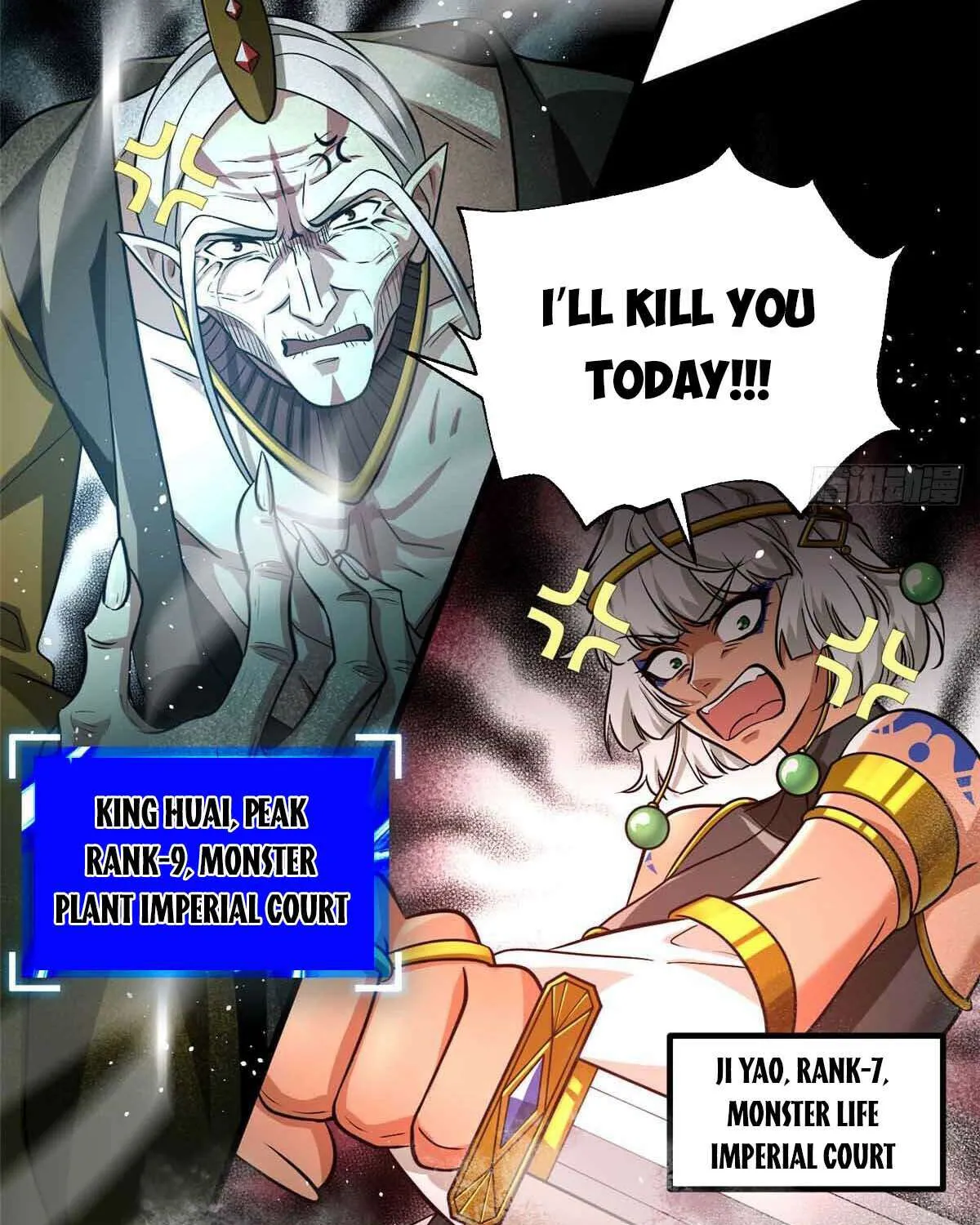 Read Global Martial Arts chapter 305 image 98 on Lezhin