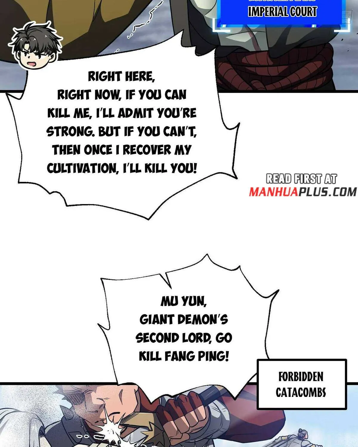 Read Global Martial Arts chapter 306 image 1 on Lezhin