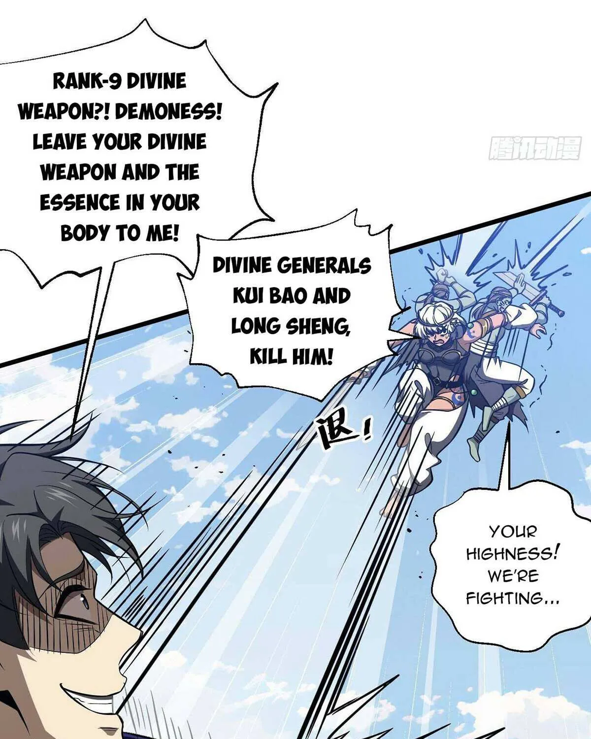 Read Global Martial Arts chapter 306 image 15 on Lezhin