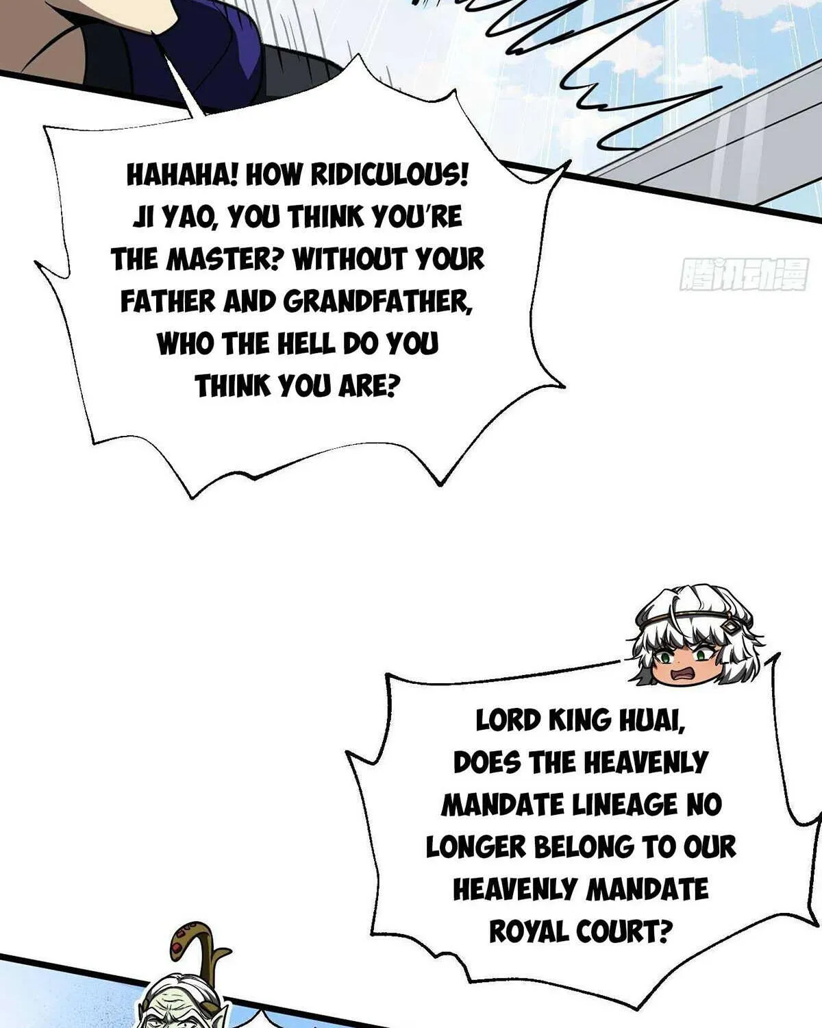 Read Global Martial Arts chapter 306 image 16 on Lezhin