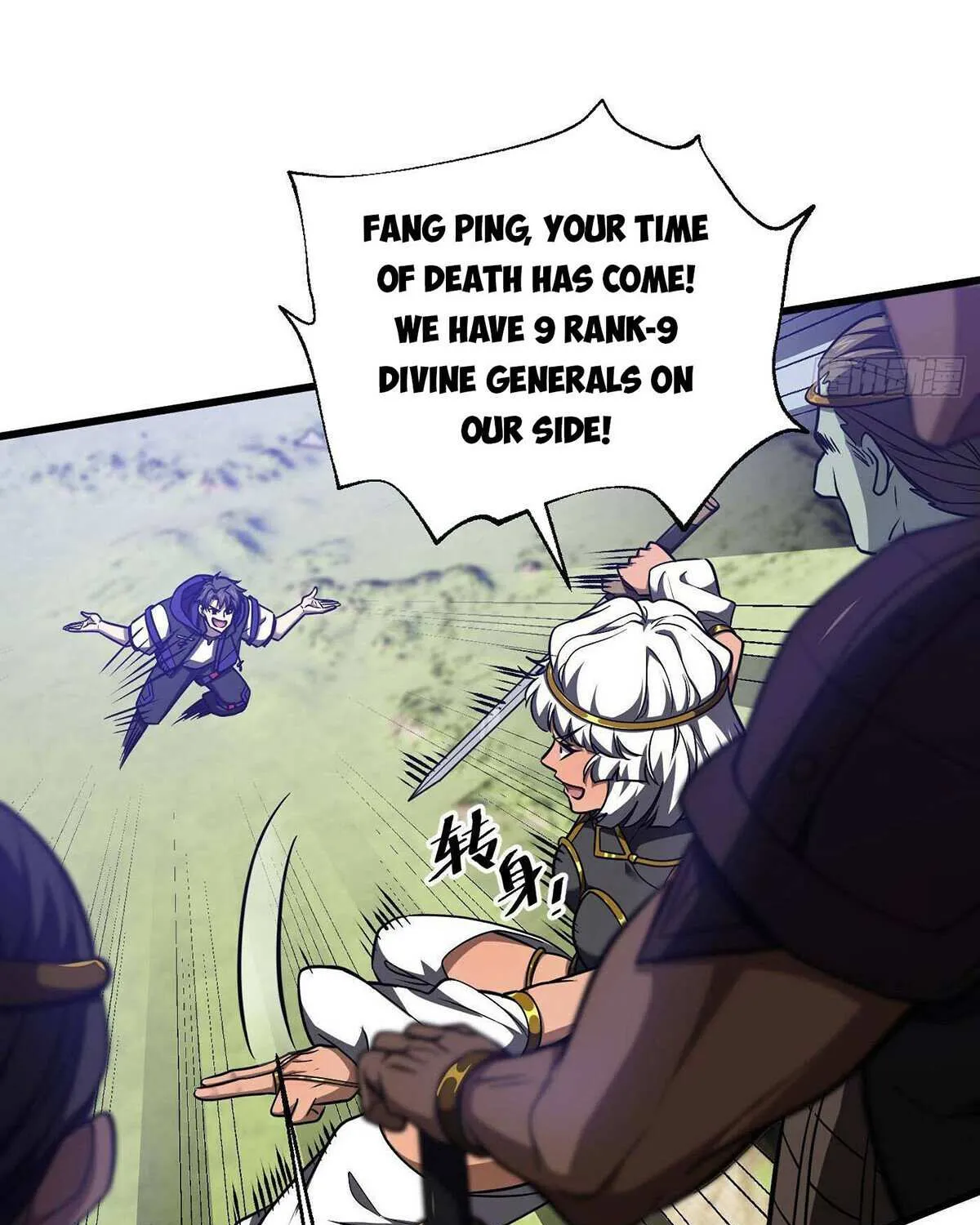 Read Global Martial Arts chapter 306 image 23 on Lezhin