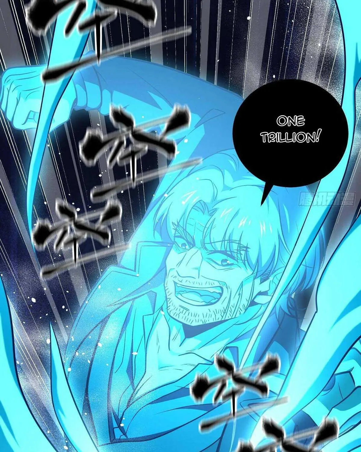 Read Global Martial Arts chapter 306 image 25 on Lezhin
