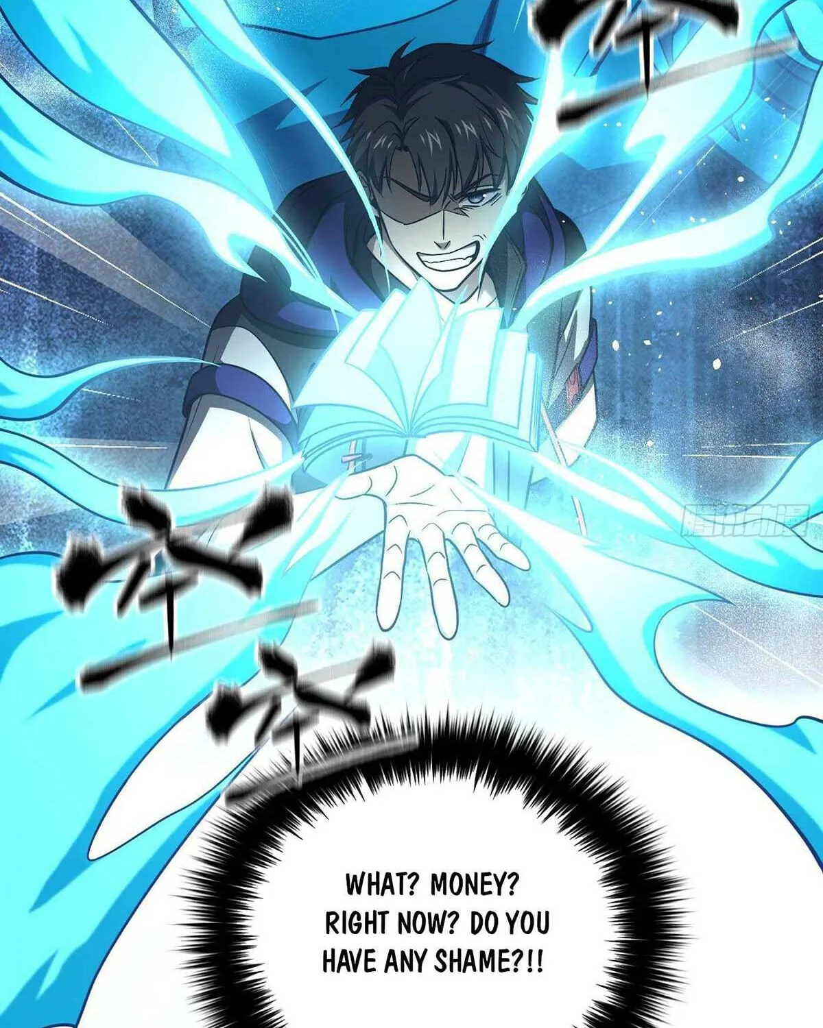 Read Global Martial Arts chapter 306 image 26 on Lezhin