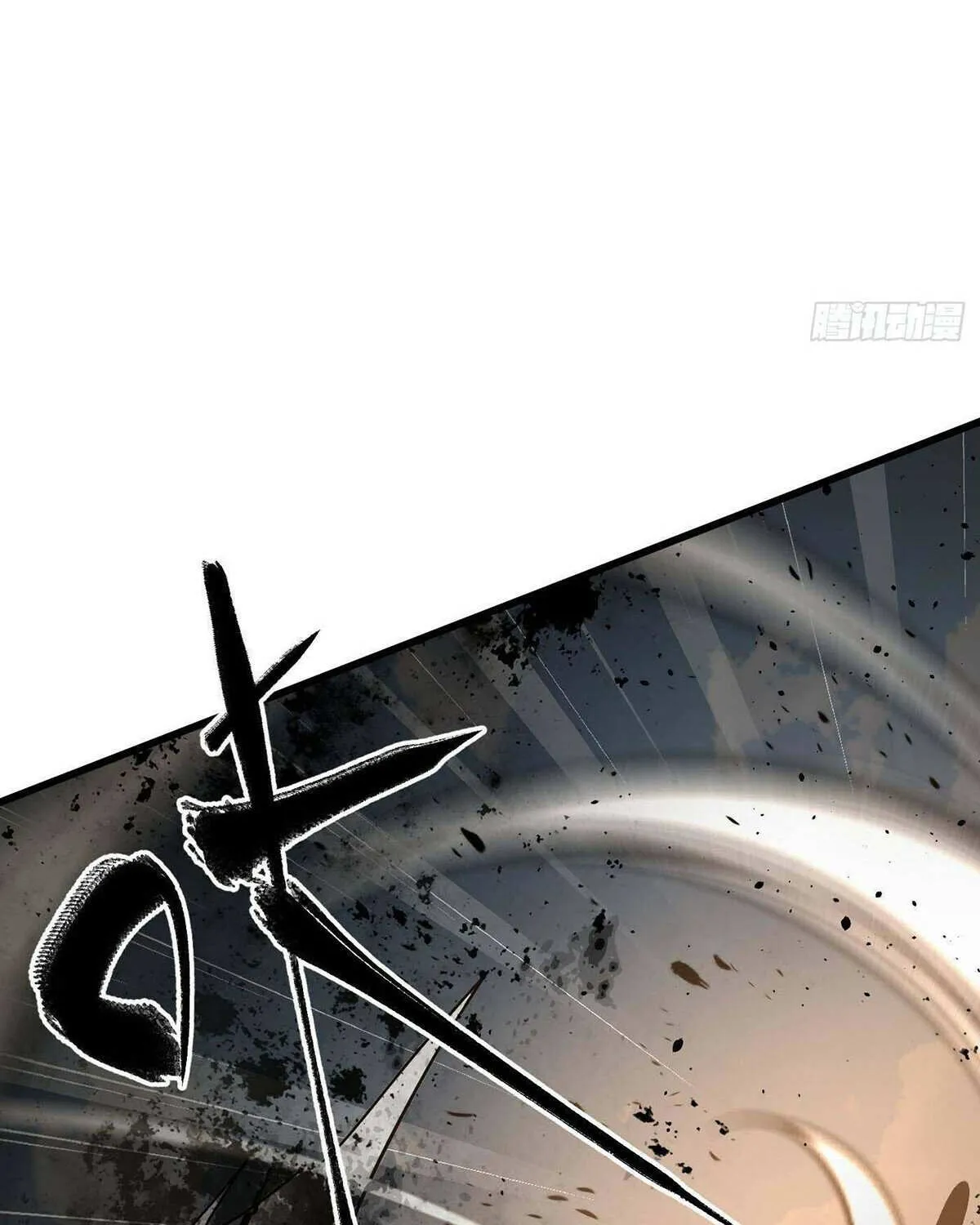 Read Global Martial Arts chapter 306 image 34 on Lezhin