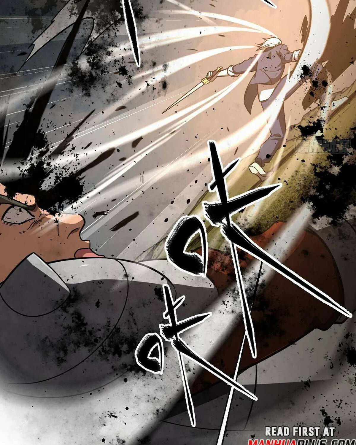 Read Global Martial Arts chapter 306 image 35 on Lezhin