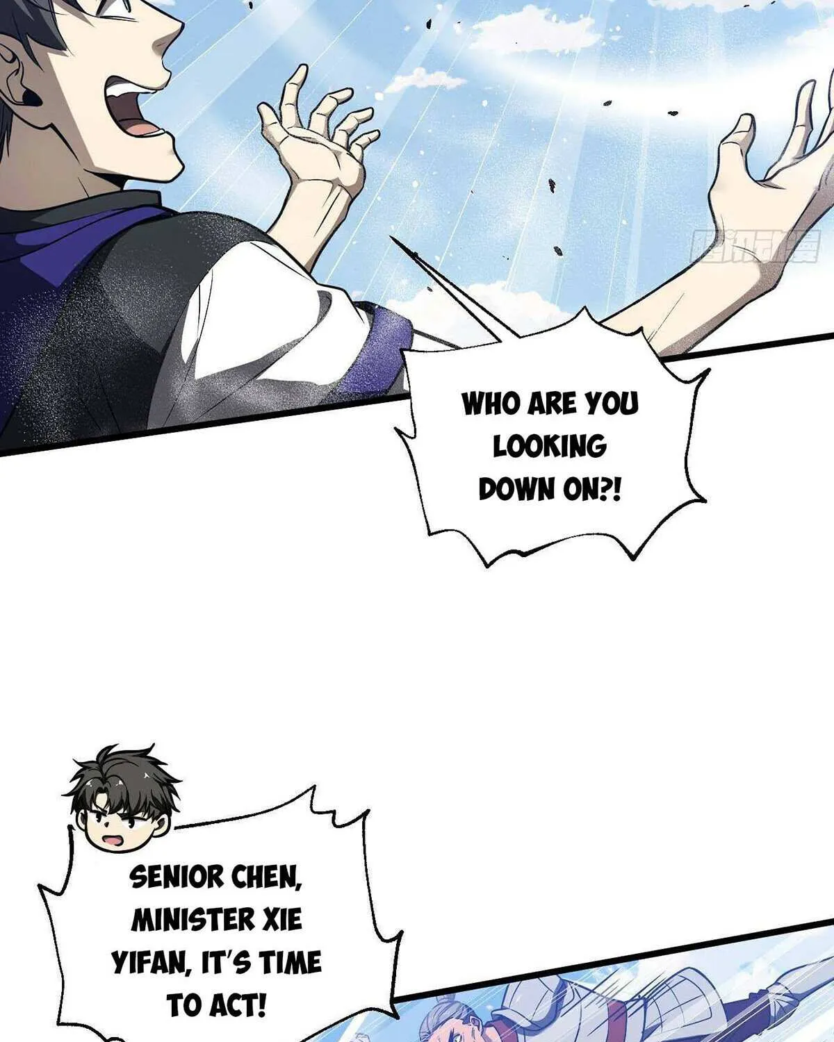 Read Global Martial Arts chapter 306 image 4 on Lezhin