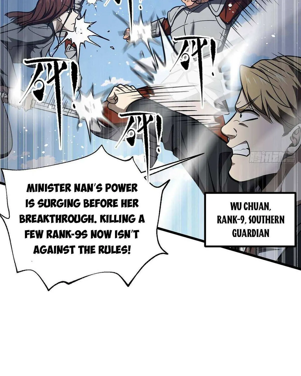 Read Global Martial Arts chapter 306 image 42 on Lezhin