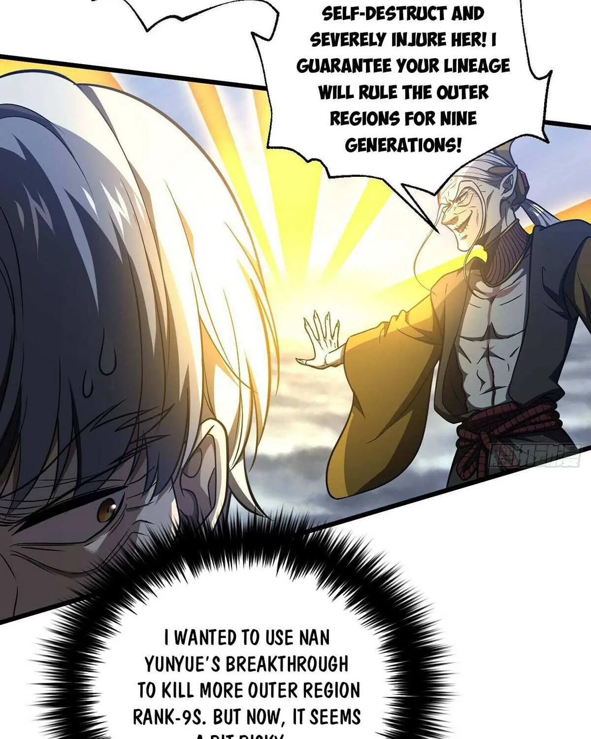 Read Global Martial Arts chapter 306 image 45 on Lezhin