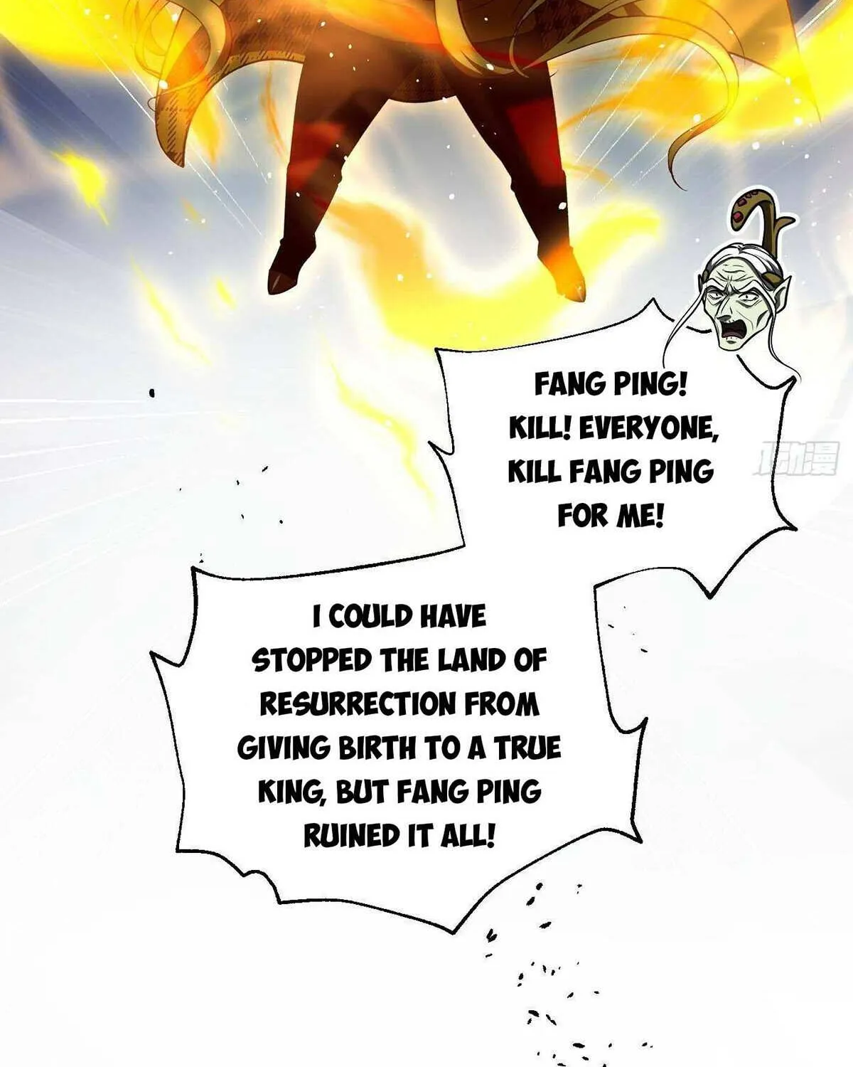 Read Global Martial Arts chapter 306 image 61 on Lezhin