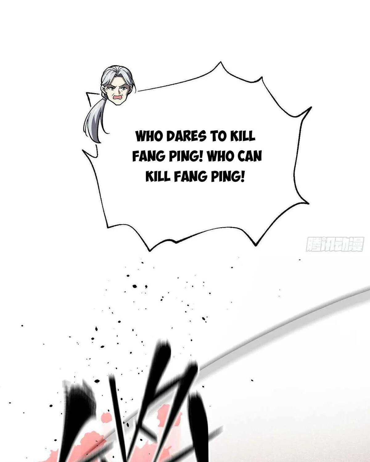 Read Global Martial Arts chapter 306 image 64 on Lezhin
