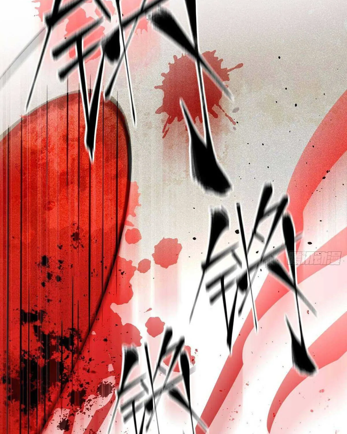 Read Global Martial Arts chapter 306 image 65 on Lezhin