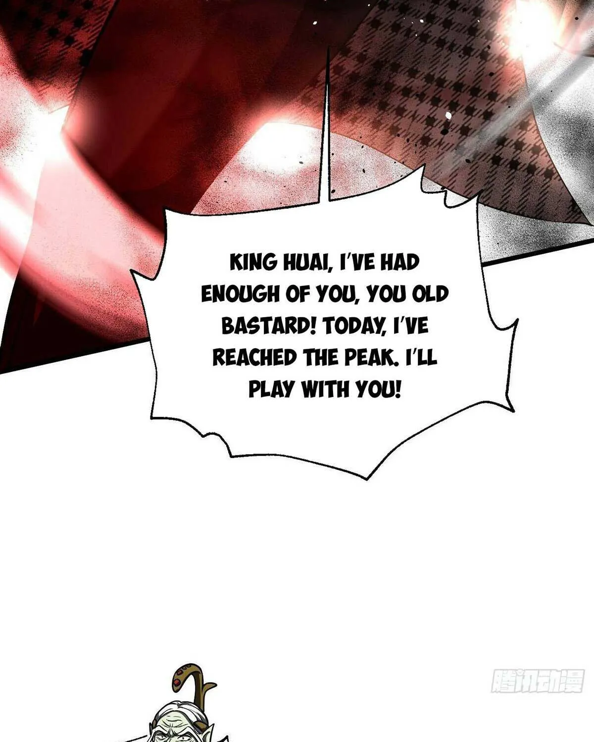 Read Global Martial Arts chapter 306 image 74 on Lezhin