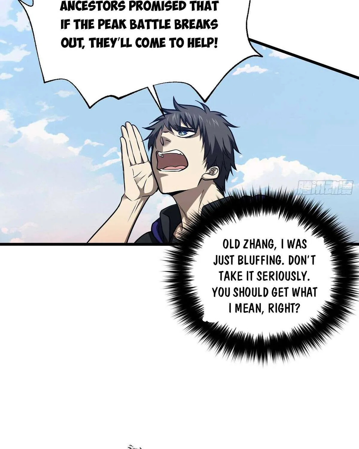 Read Global Martial Arts chapter 306 image 83 on Lezhin