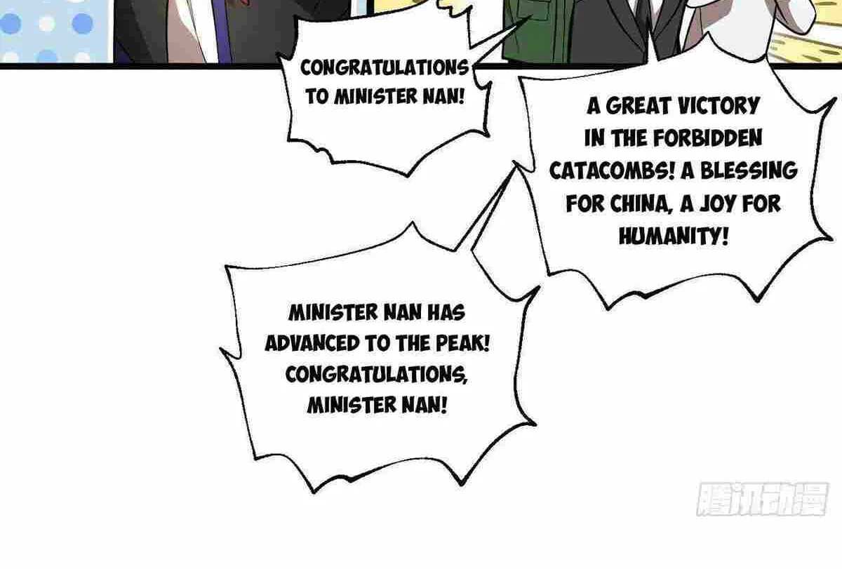 Read Global Martial Arts chapter 307 image 24 on Lezhin