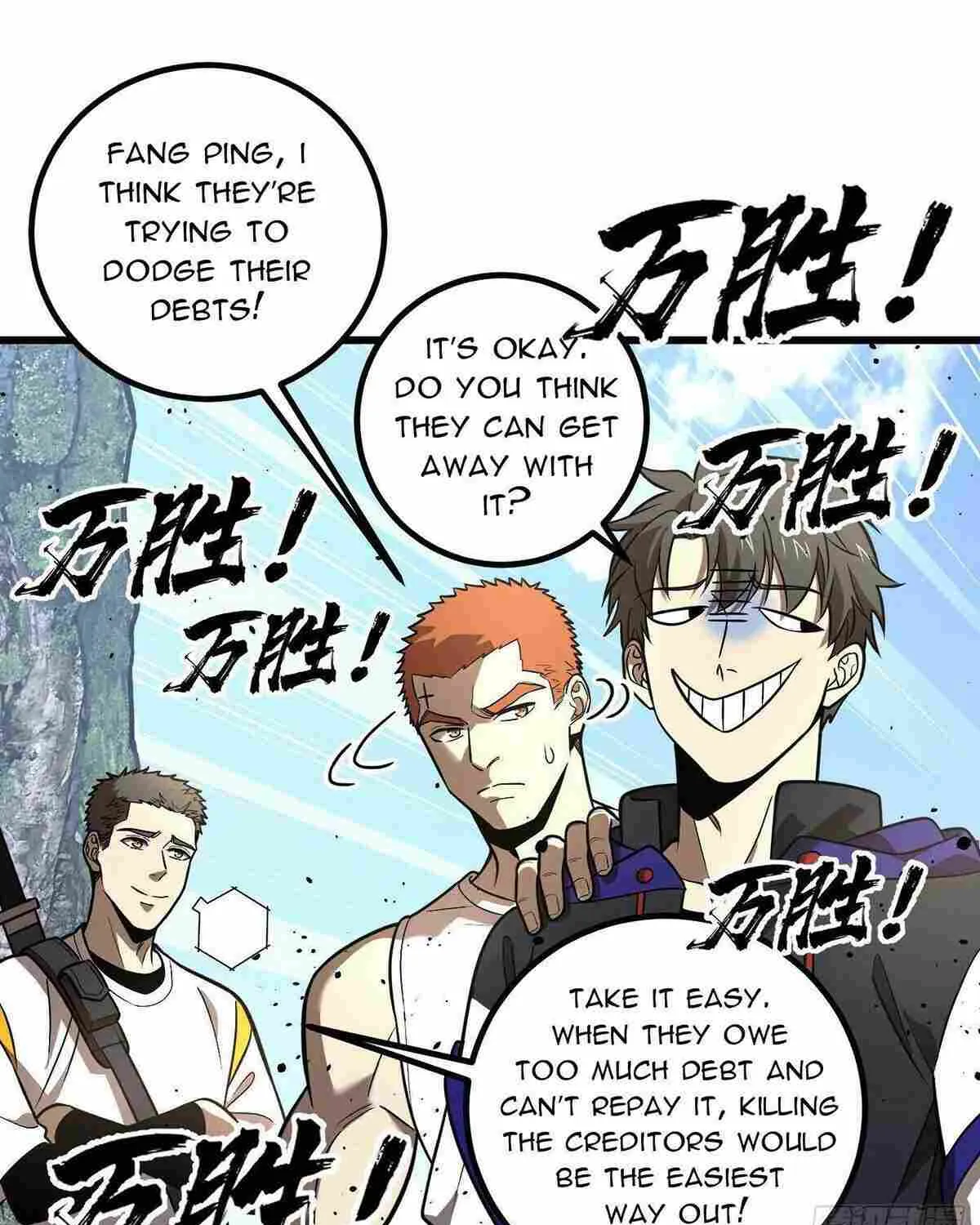 Read Global Martial Arts chapter 307 image 25 on Lezhin