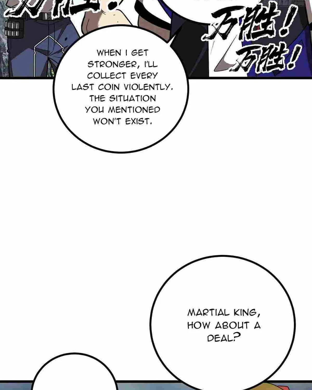 Read Global Martial Arts chapter 307 image 26 on Lezhin
