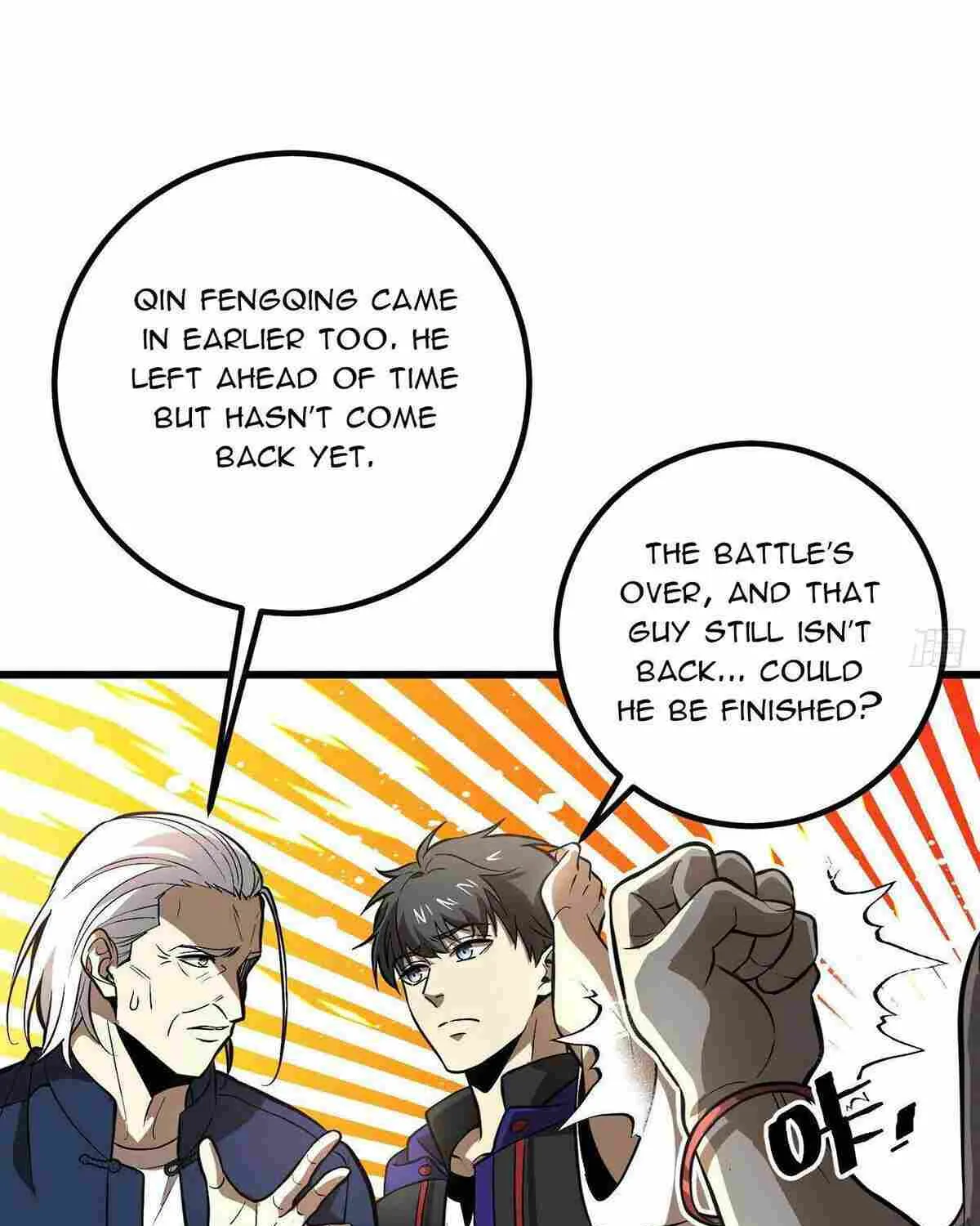 Read Global Martial Arts chapter 307 image 35 on Lezhin