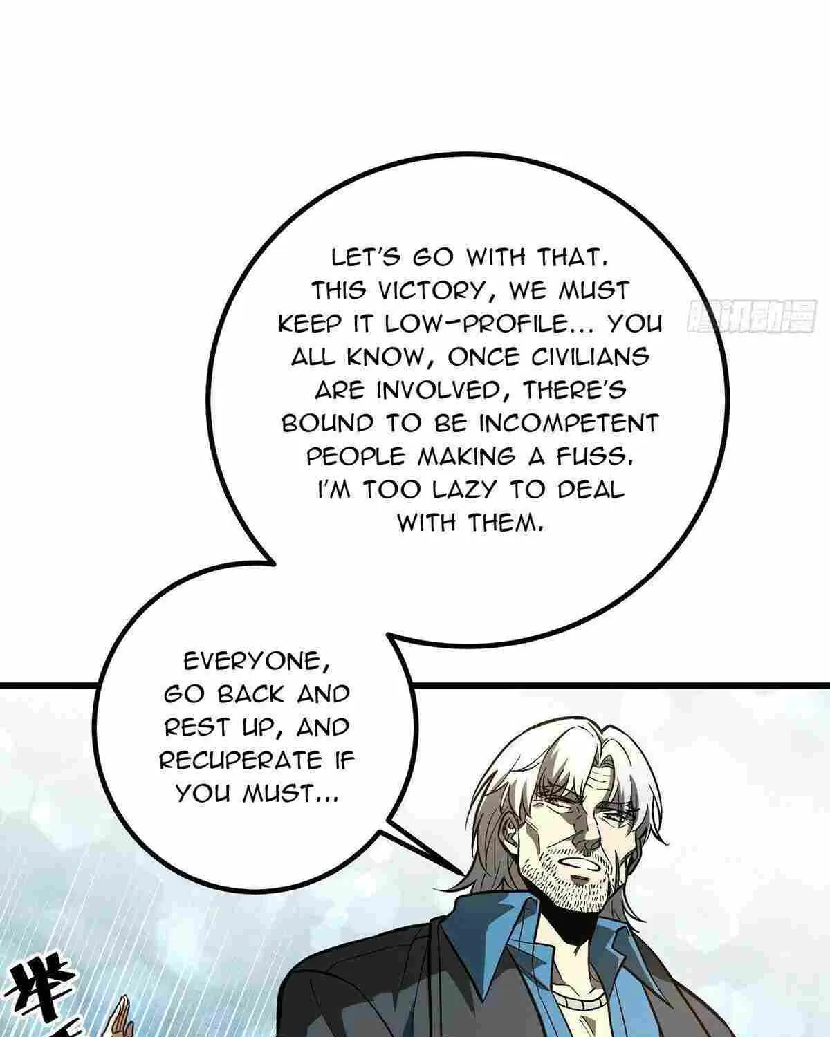Read Global Martial Arts chapter 307 image 56 on Lezhin