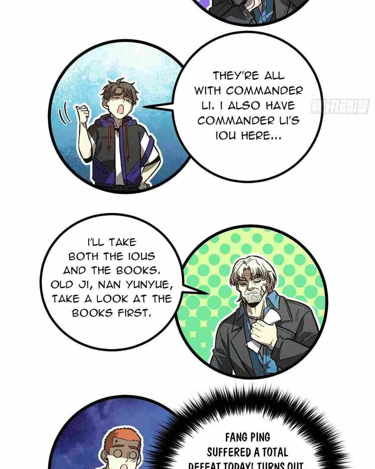 Read Global Martial Arts chapter 307 image 73 on Lezhin