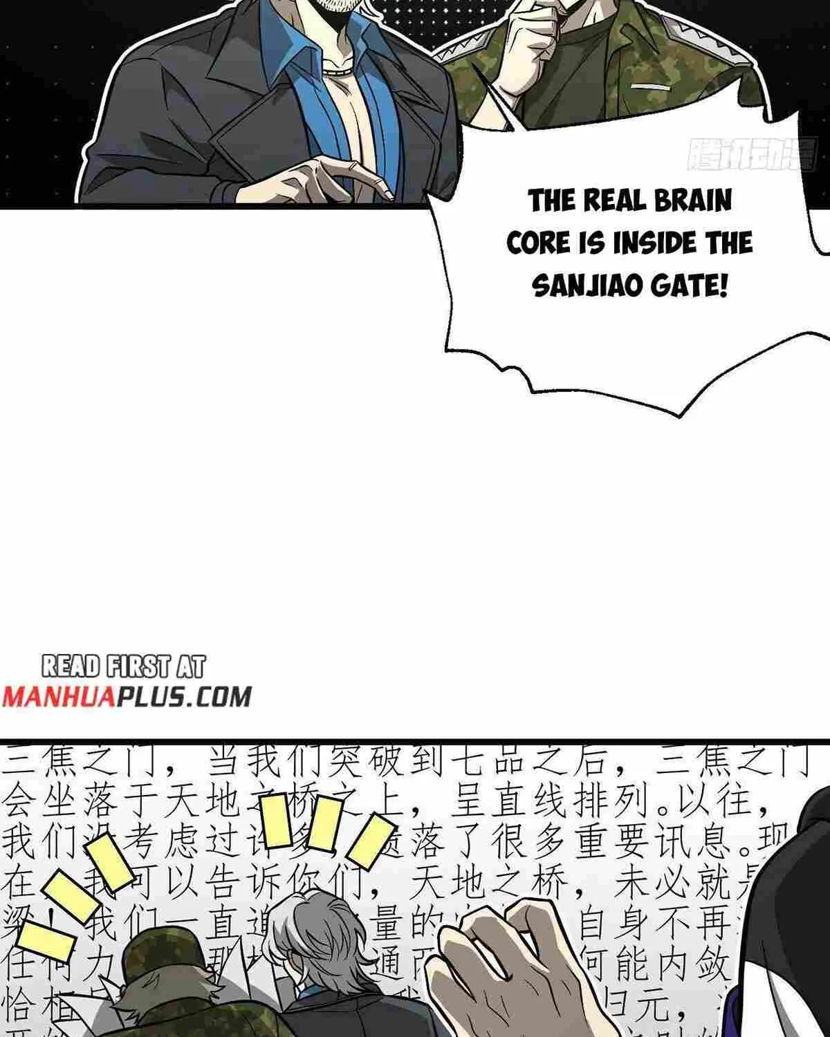 Read Global Martial Arts chapter 307 image 88 on Lezhin