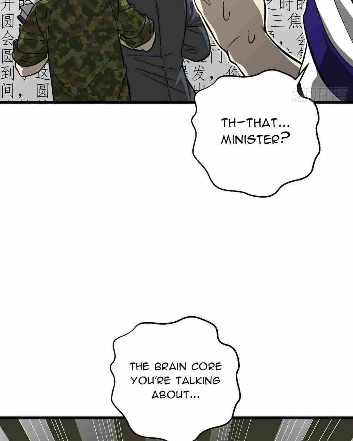 Read Global Martial Arts chapter 307 image 89 on Lezhin