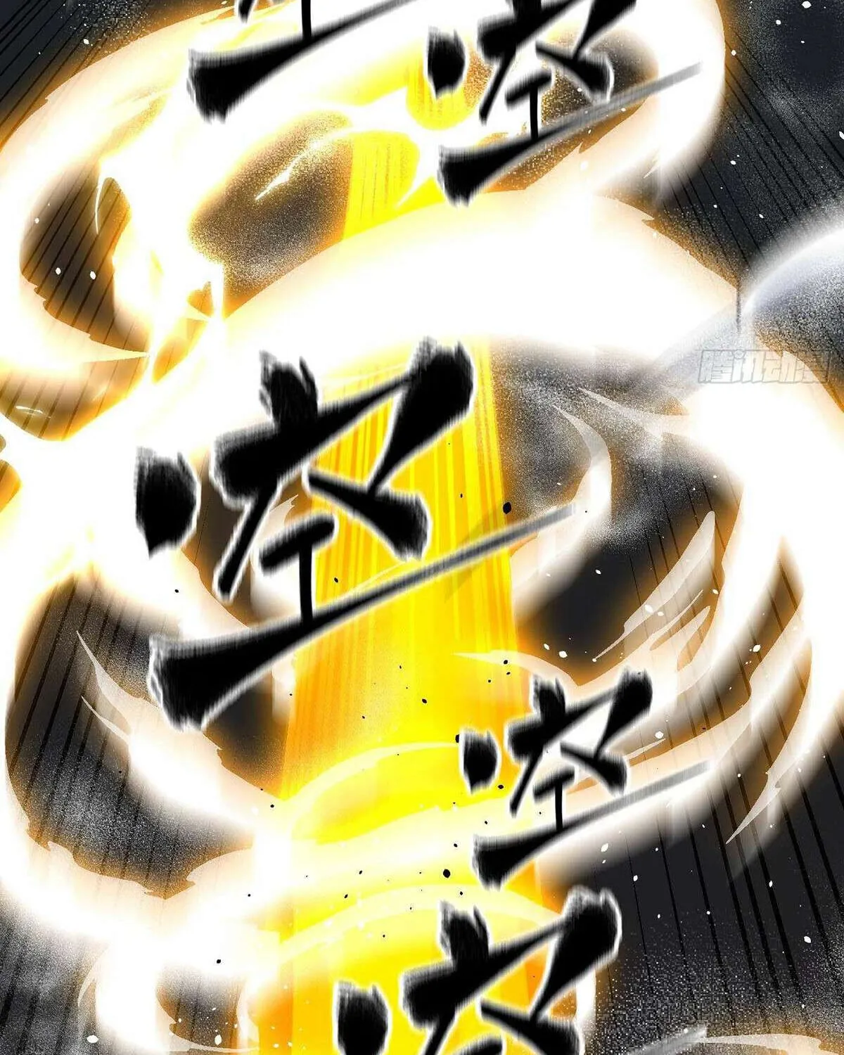 Read Global Martial Arts chapter 308 image 25 on Lezhin