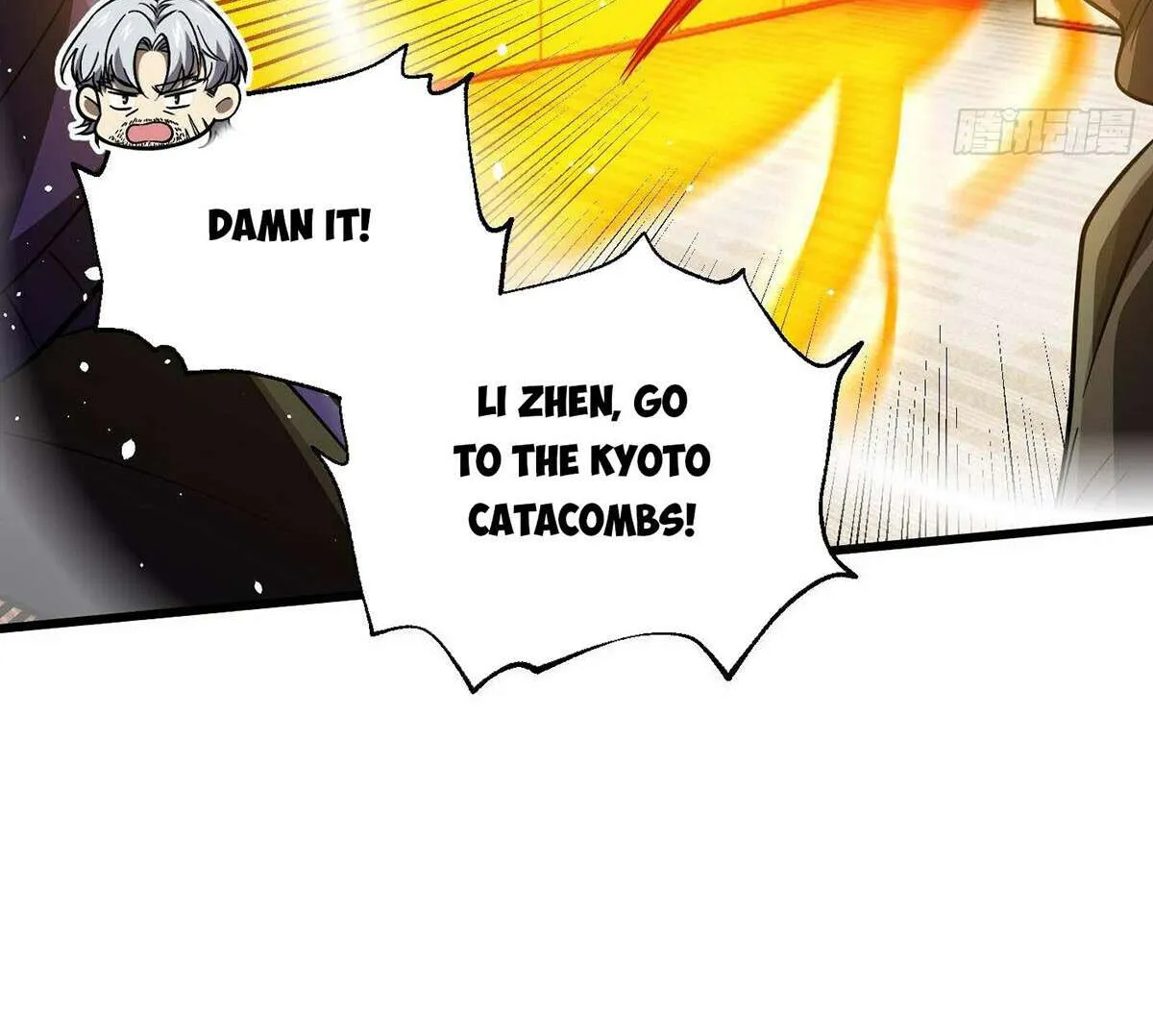 Read Global Martial Arts chapter 308 image 31 on Lezhin