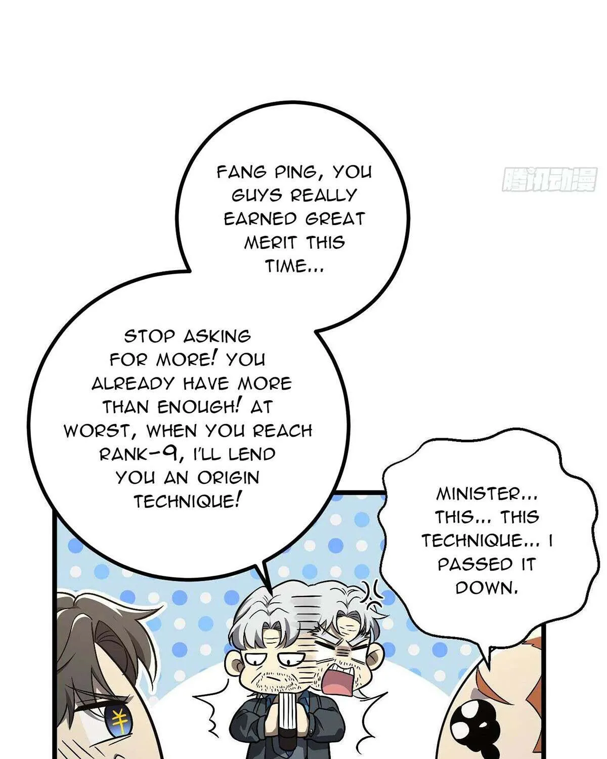 Read Global Martial Arts chapter 308 image 4 on Lezhin