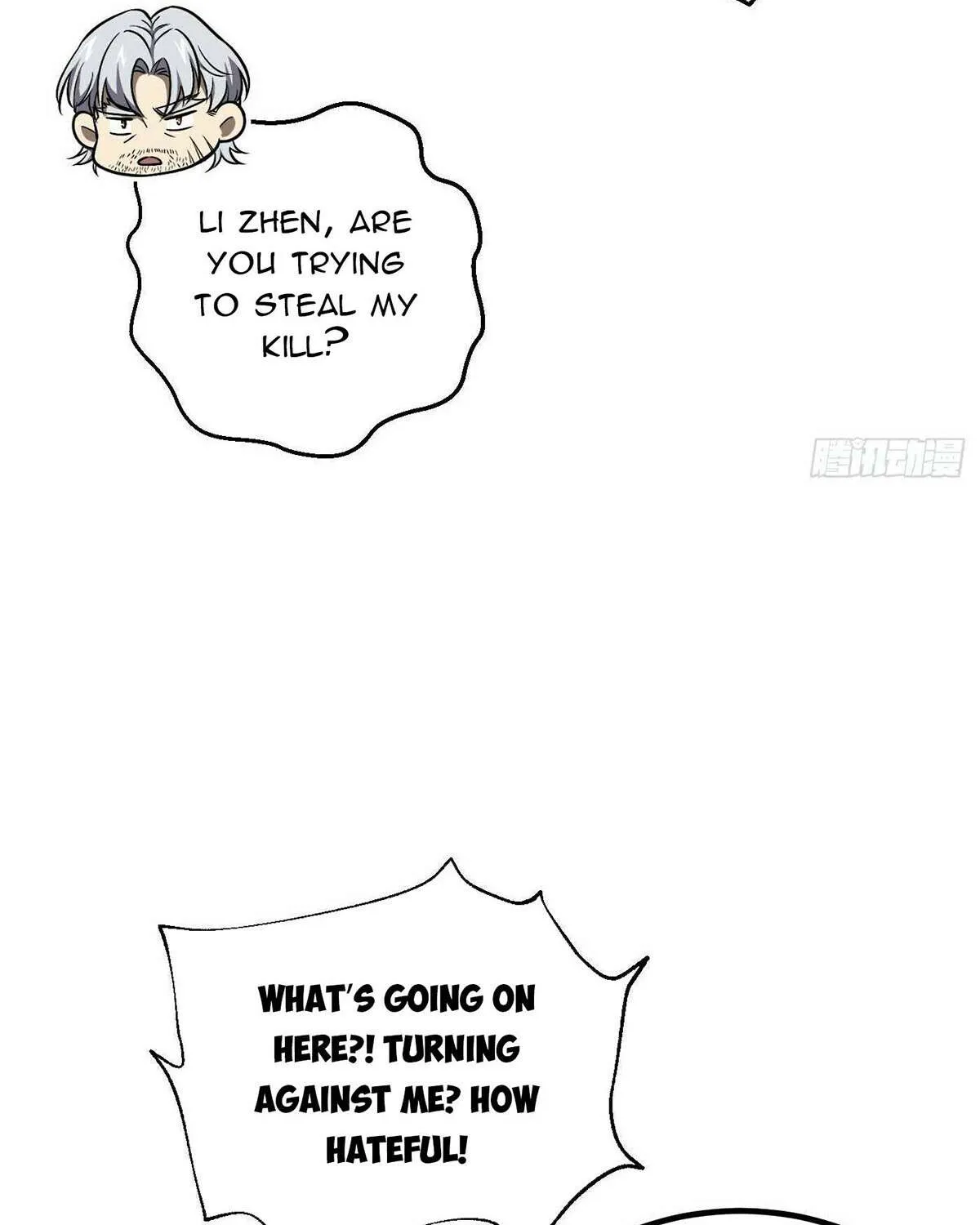 Read Global Martial Arts chapter 308 image 45 on Lezhin