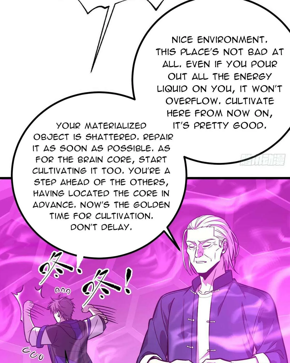 Read Global Martial Arts chapter 308 image 46 on Lezhin